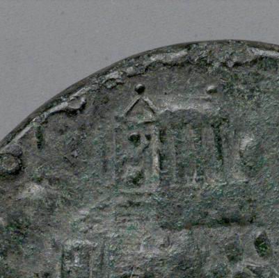 monnaie Mt Garizim gros plan temple.htm